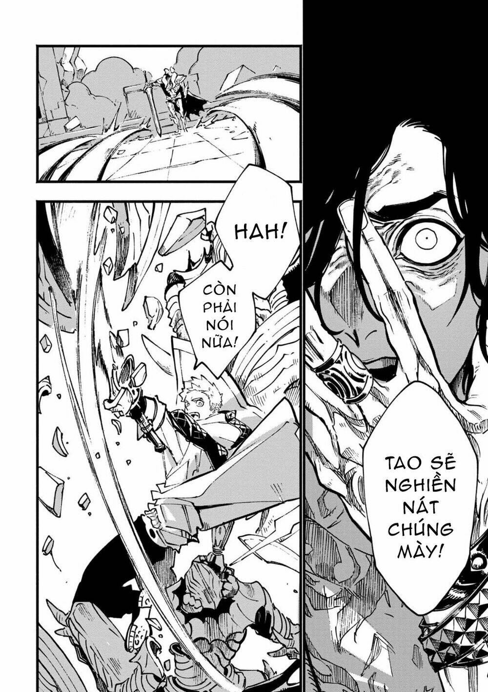 Devil May Cry 5 -Visions Of V: Chapter 27