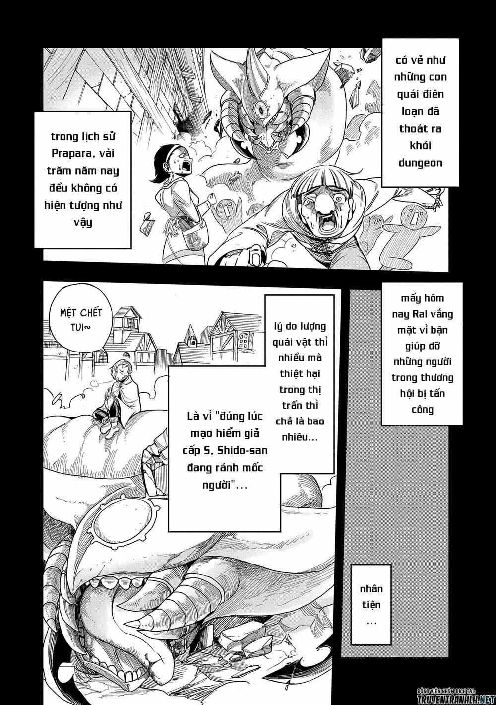 Sekai Saikyou No Doryokuka: Sainou Ga (Doryoku) Datta No De Kouritsu Yoku Kikakugai No Doryoku O Shi: Chapter 15