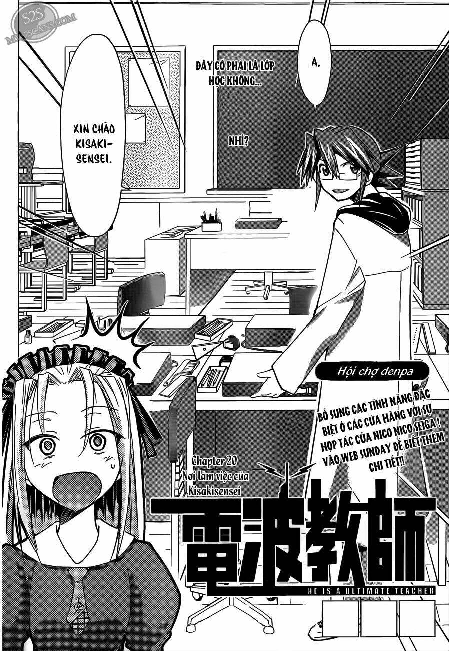Denpa Kyoushi: Chapter 20