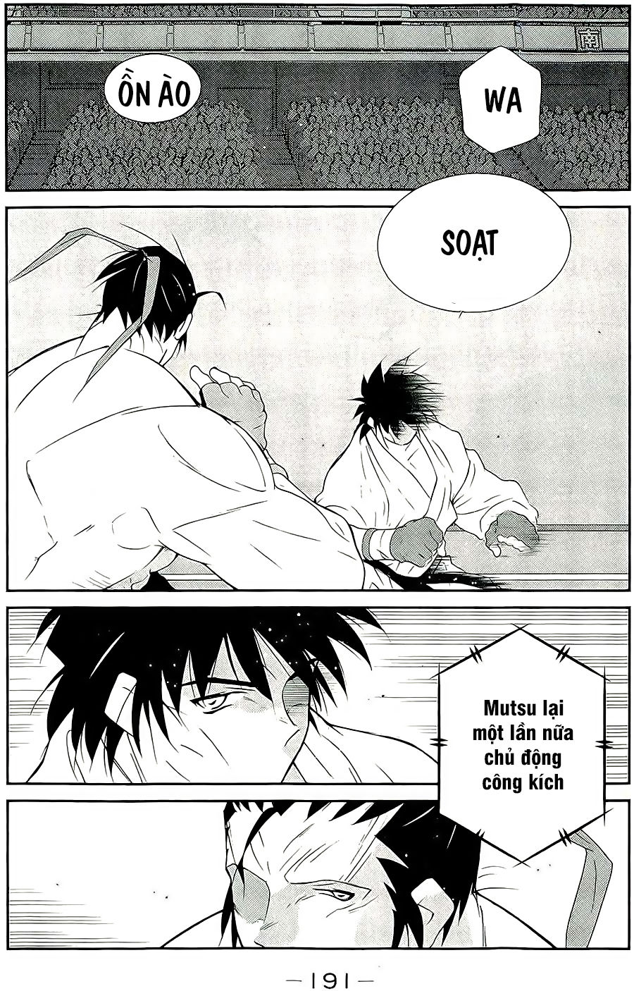 Truyền Nhân Atula 3: Chapter 46