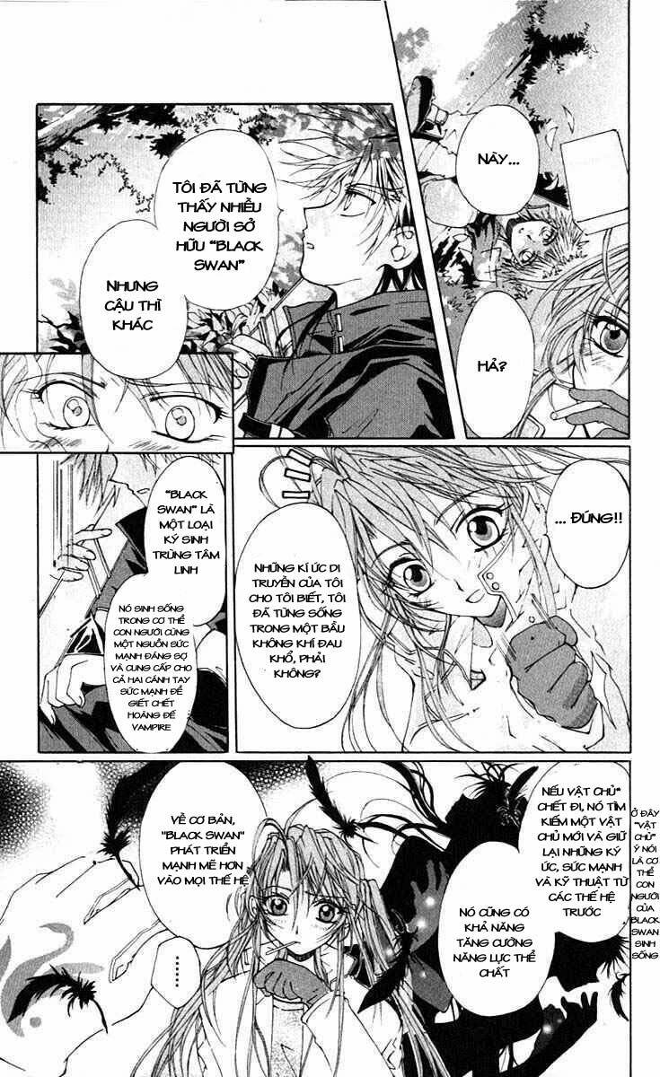 Record of Fallen Vampire: Chapter 13
