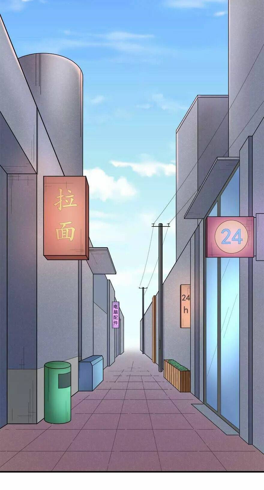 Đô Thị Tu Luyện Cuồng Triều: Chapter 33