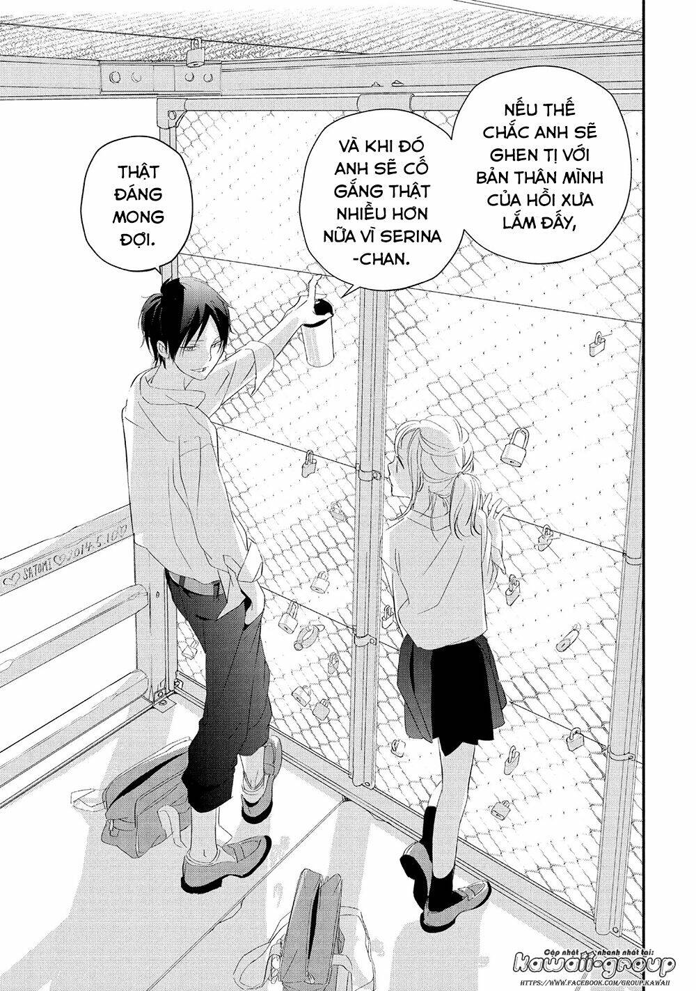 Mairimashita, Senpai!: Chapter 16