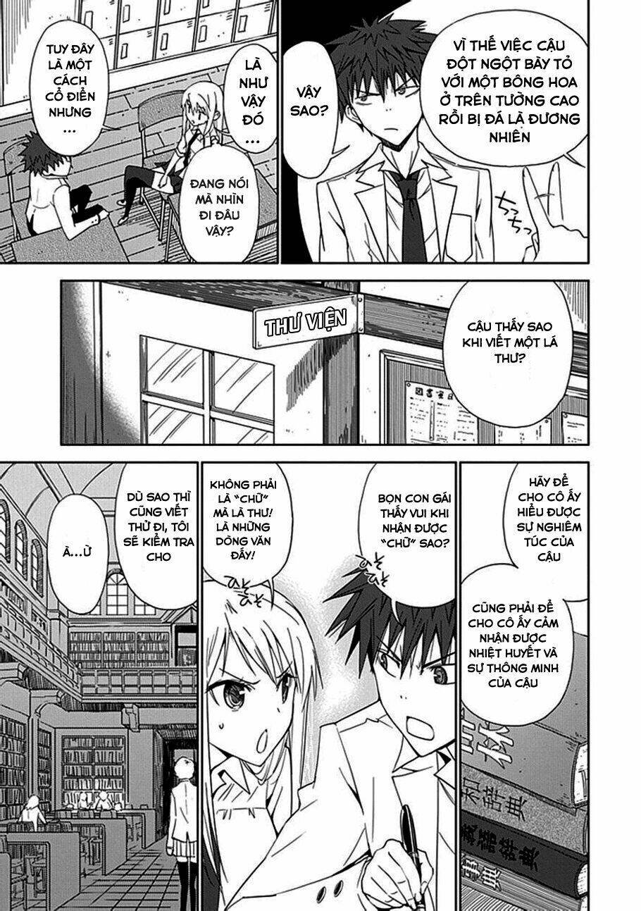 Aoi - Hikaru Ga Chikyuu Ni Itakoro: Chapter 6