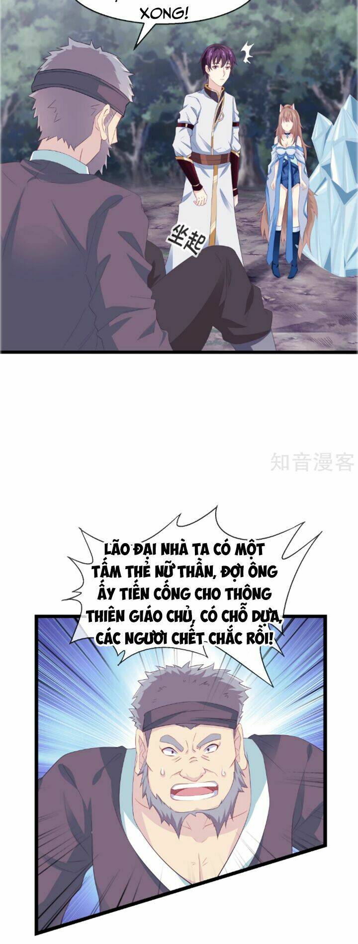 Ta Là Ngọc Hoàng Đại Đế: Chapter 13