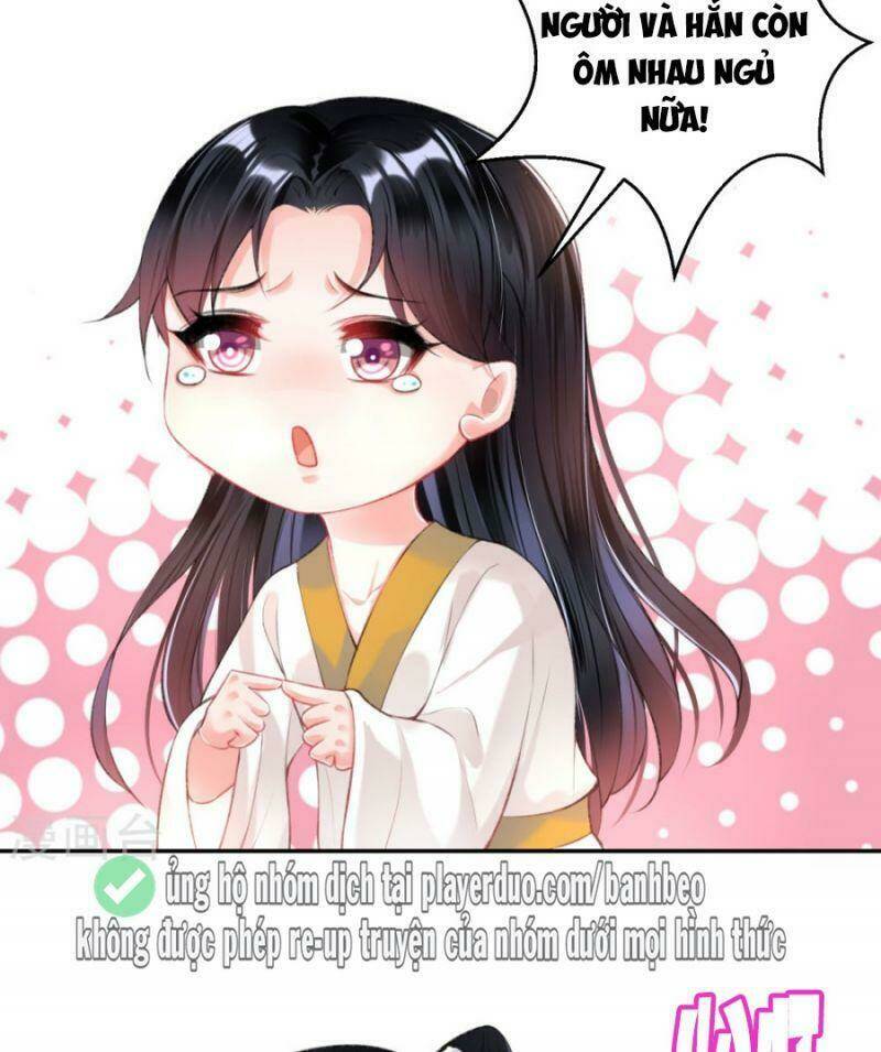 Vương Gia, Áo Lót Của Ngươi Rơi Mất Rồi: Chapter 44