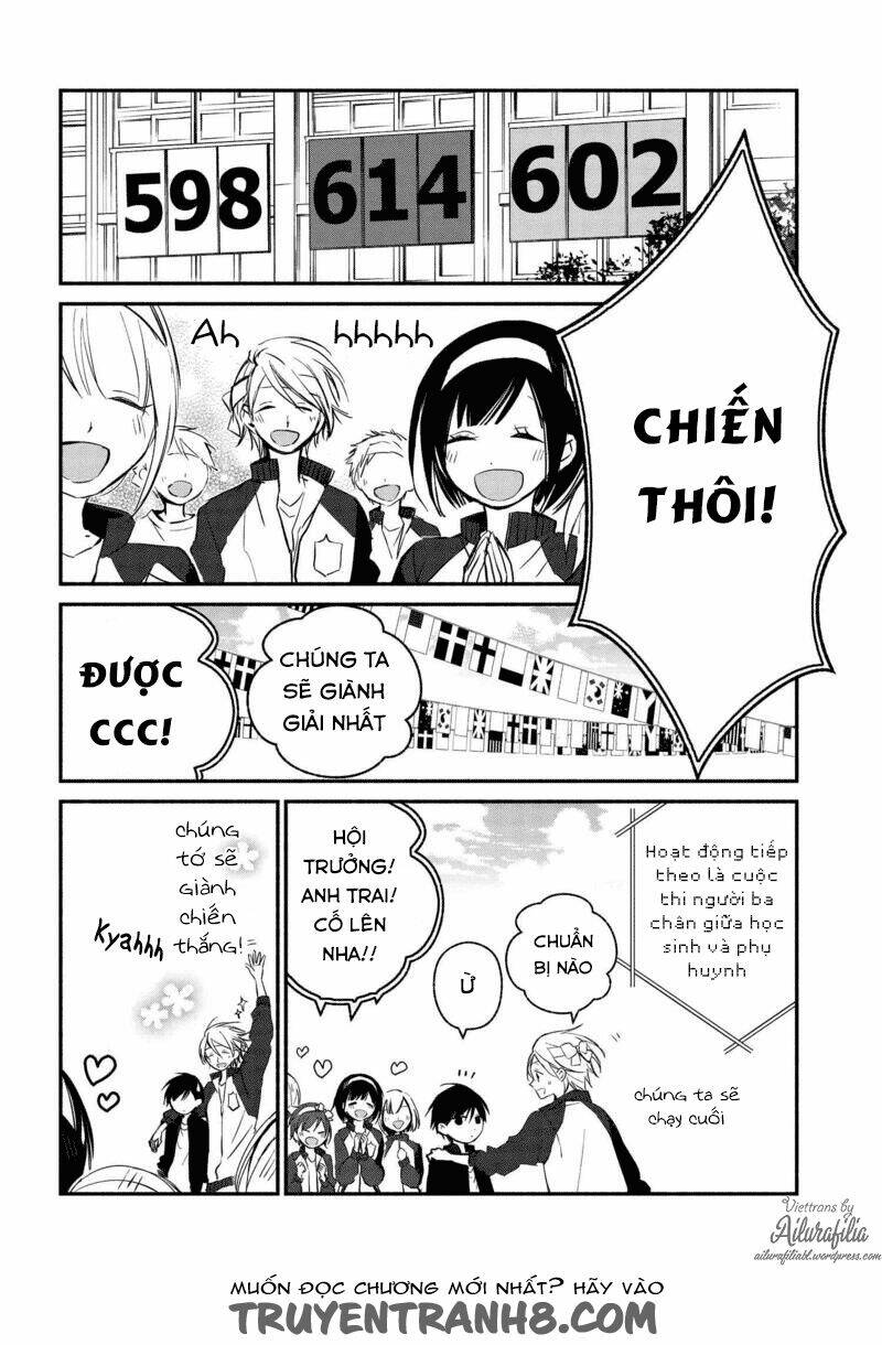 Sakazuki-Sanchi No Gikyoudai: Chapter 22