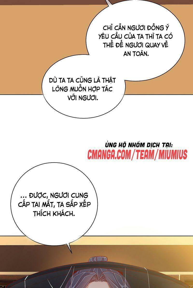 Công Lược Trưởng Thành Của Vương Phi: Chapter 43