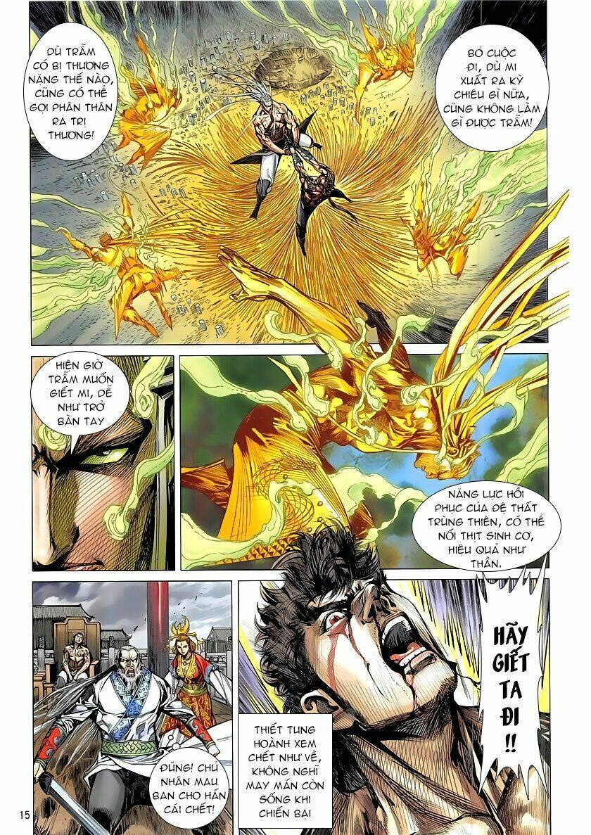 Thiết Tướng Tung Hoành: Chapter 226