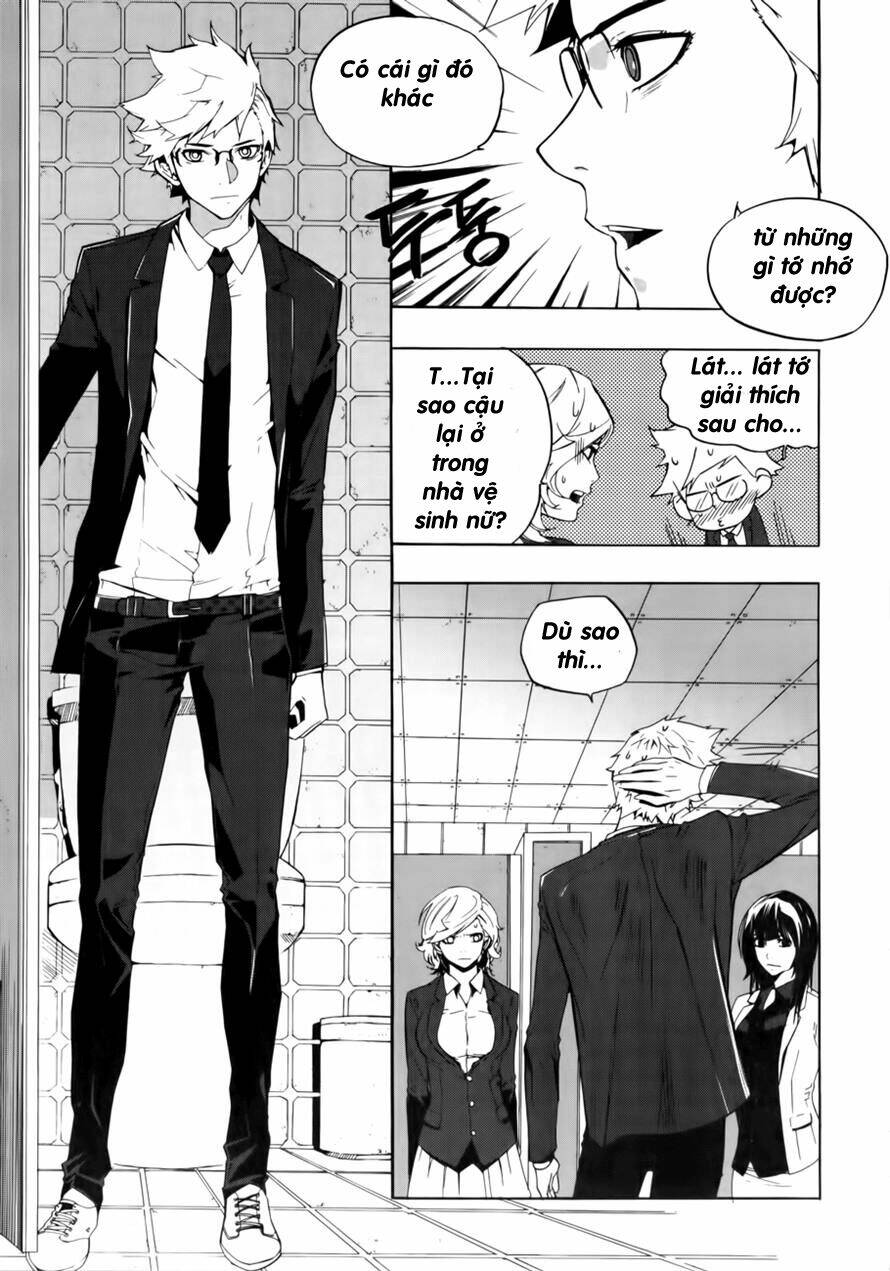 Carnivorous Princess Yegrinna: Chapter 14