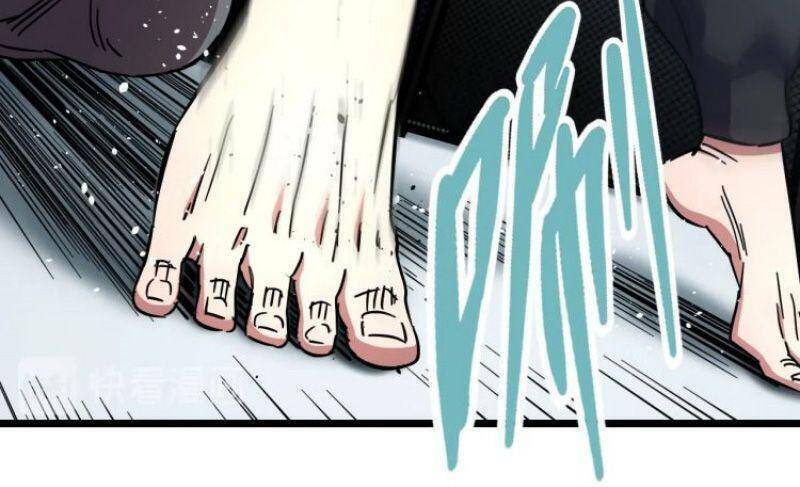 Đối Mặt Với Thử Thách: Chapter 25