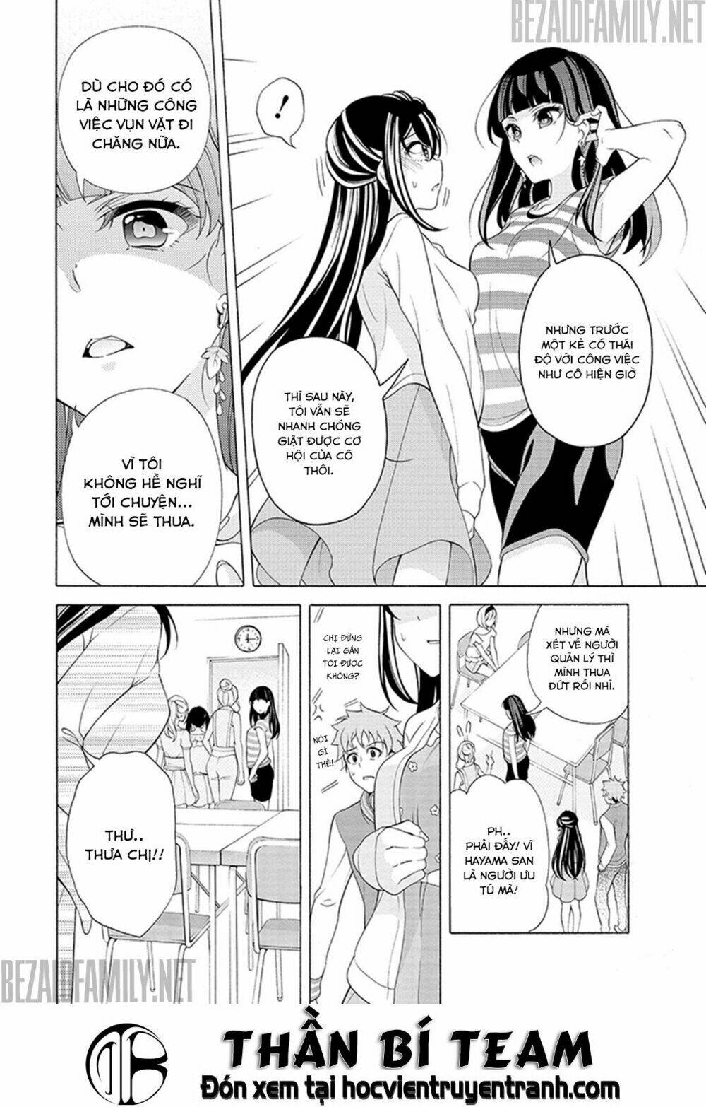 Itsuka, Kimi Ga Mezametara: Chapter 5