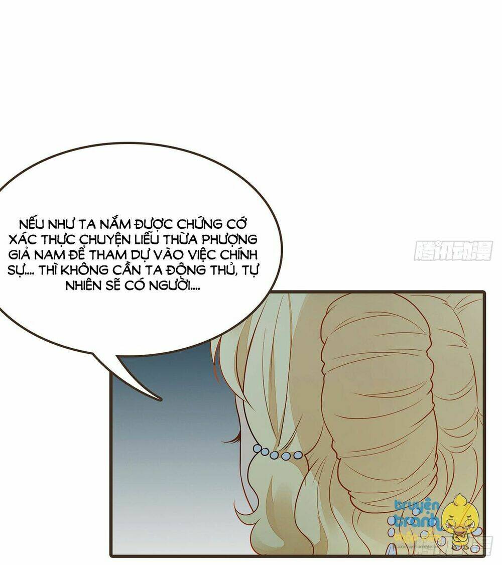 Đại Giá Thừa Tướng: Chapter 66