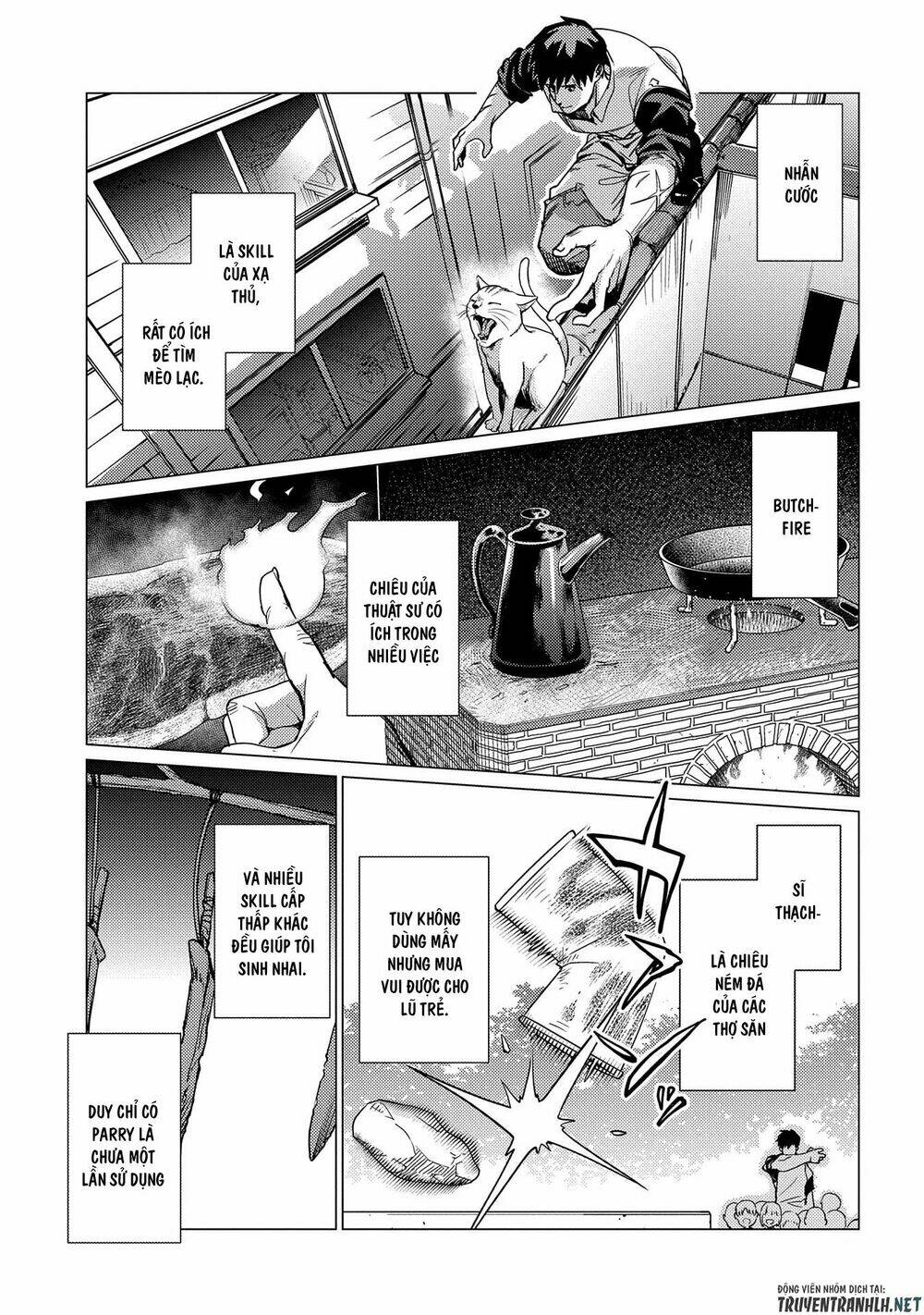 Ore Wa Subete O “Parry” Suru: Gyaku Kanchigai No Sekai Saikyou Wa Boukensha Ni Naritai: Chapter 1