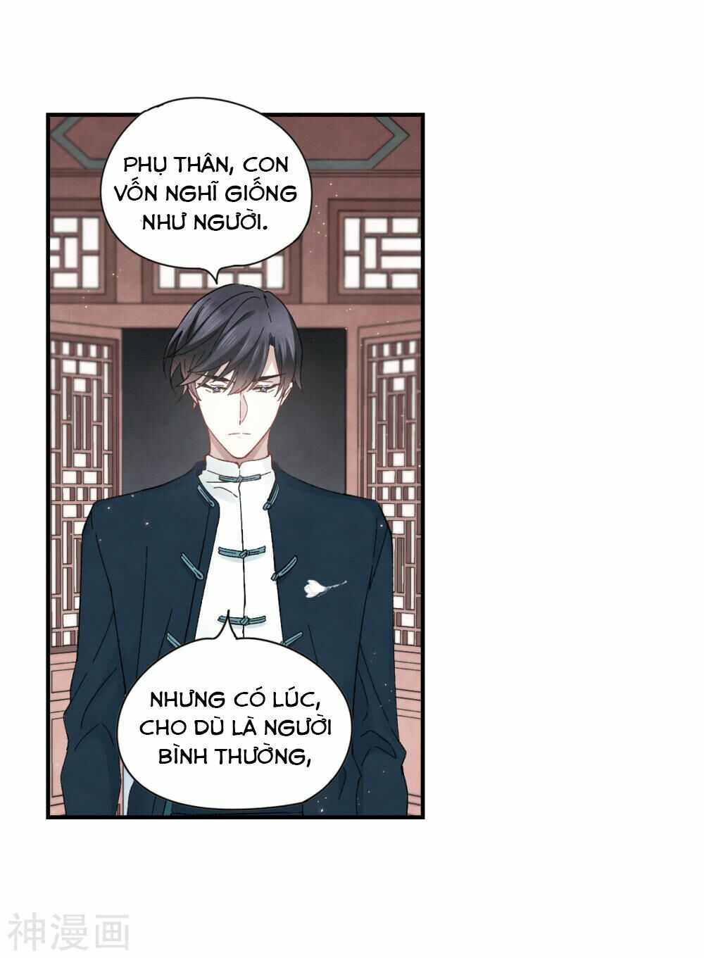 Mejaz - Nhân gian ngọc: Chapter 49