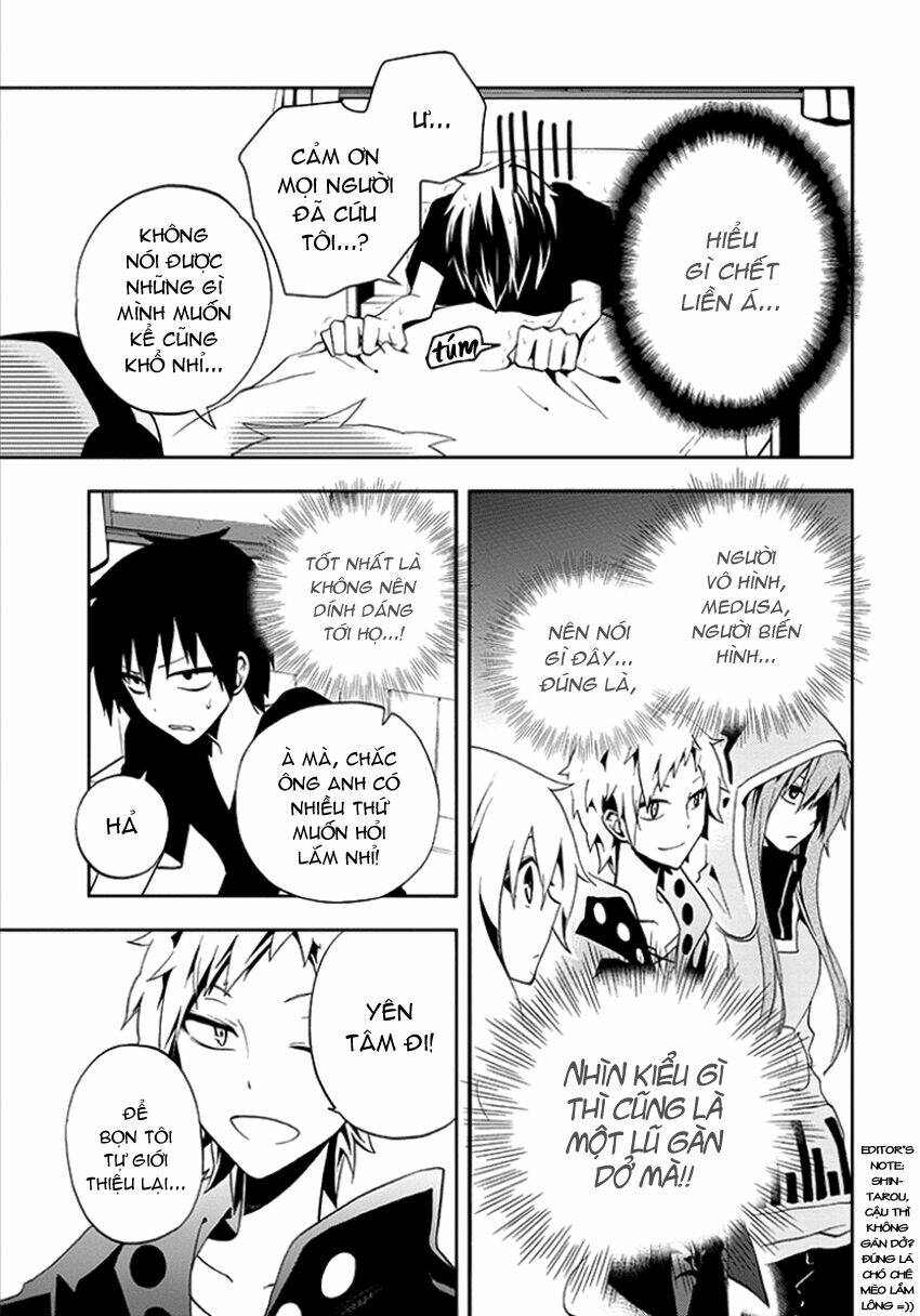 Kagerou Deizu: Chapter 8