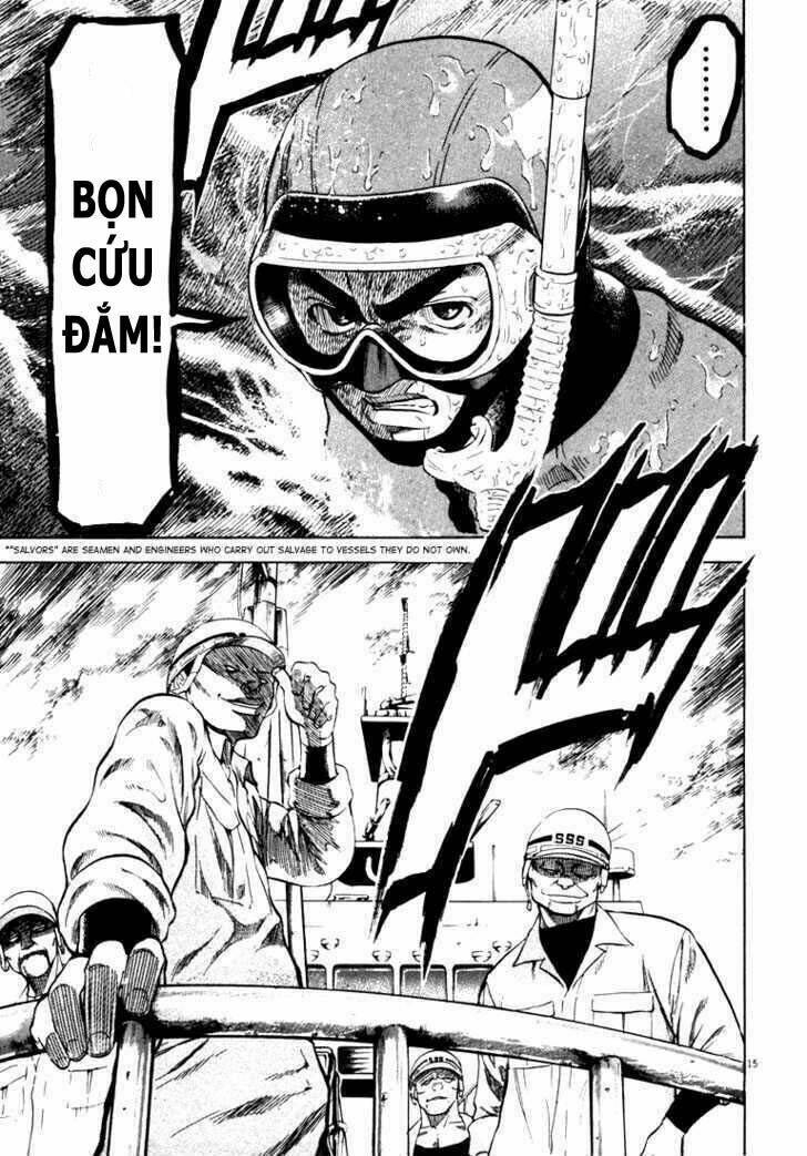 Waga Na Wa Umishi: Chapter 1