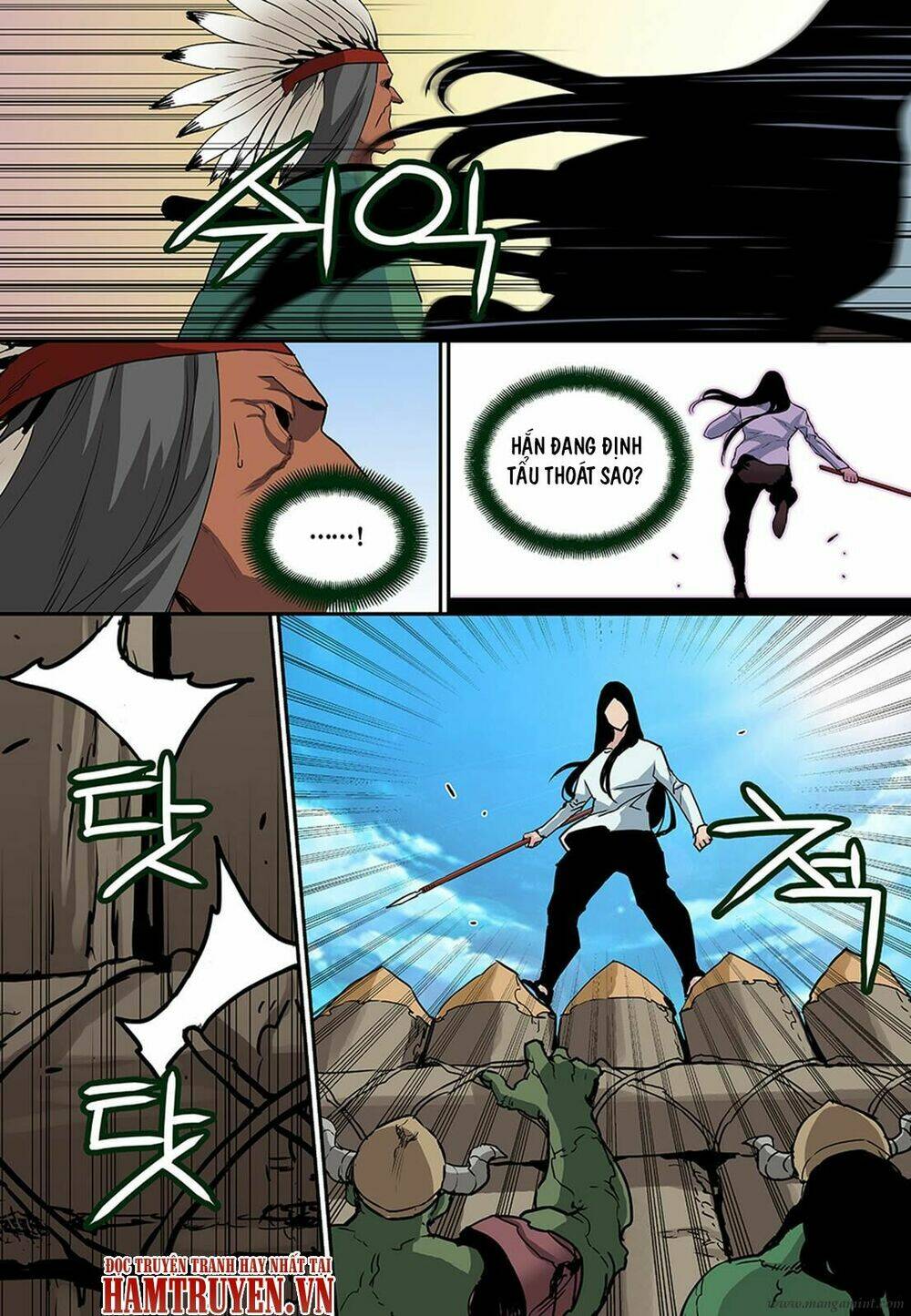 Blind Faith Descent: Chapter 77