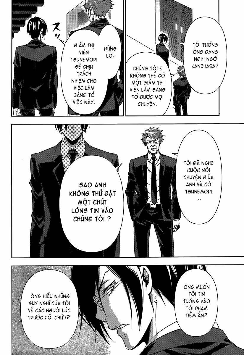 Psycho-Pass: Chapter 4