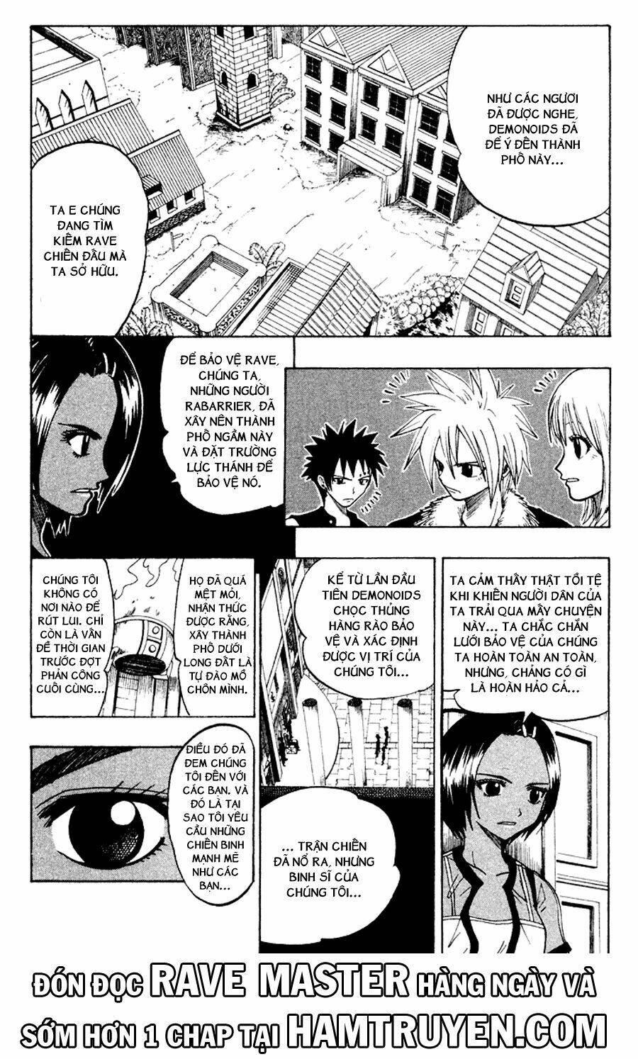 Rave Master: Chapter 51