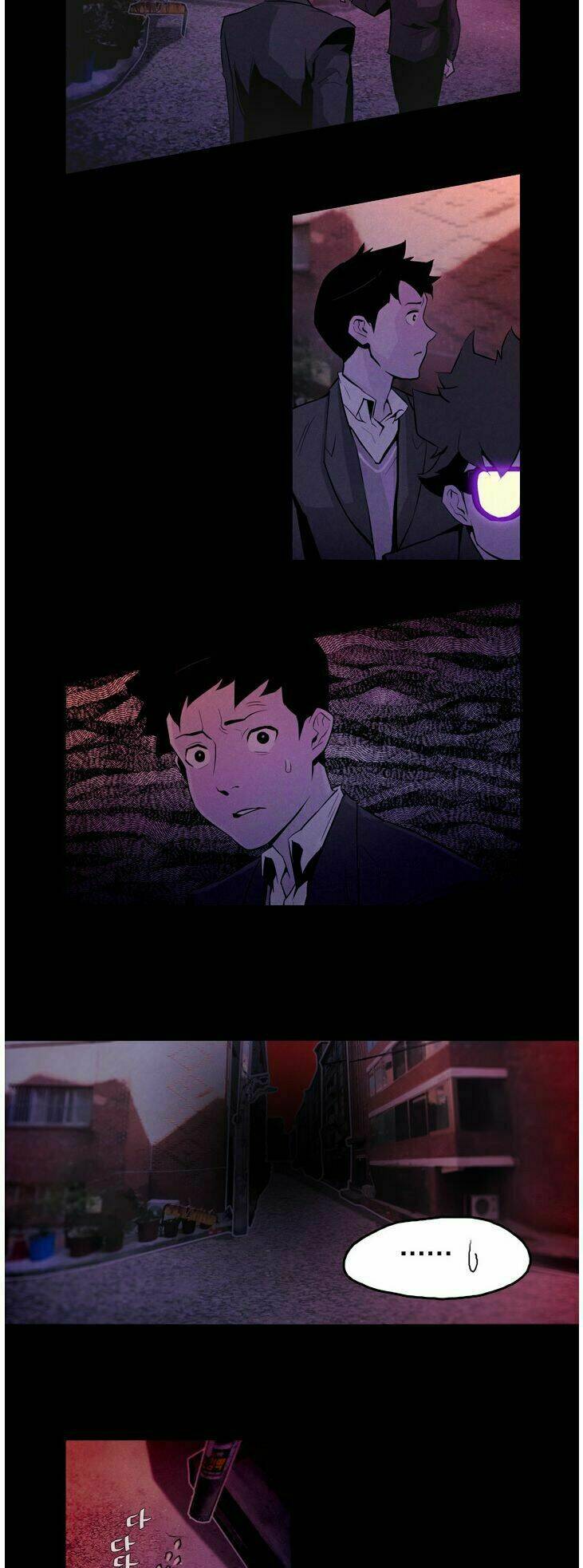Parasite Queen: Chapter 3