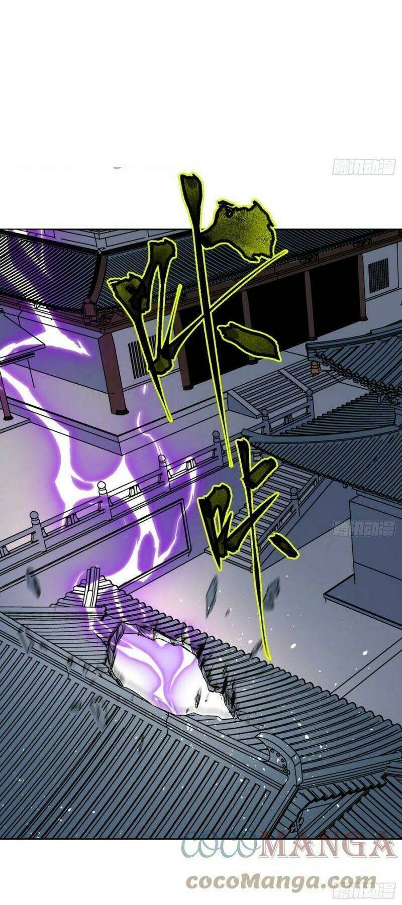 Cuồng Thiếu Siêu Thiên Tài: Chapter 80