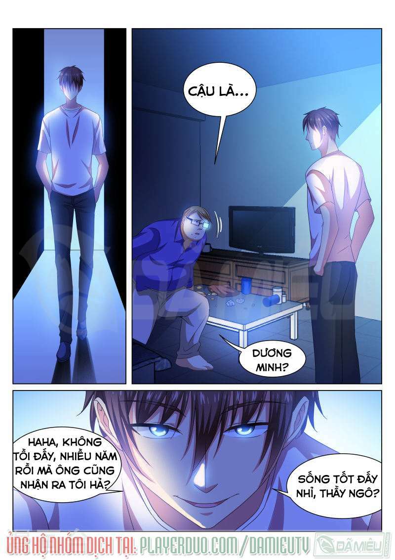 Ngận Thuần Ngận Ái Muội: Chapter 216