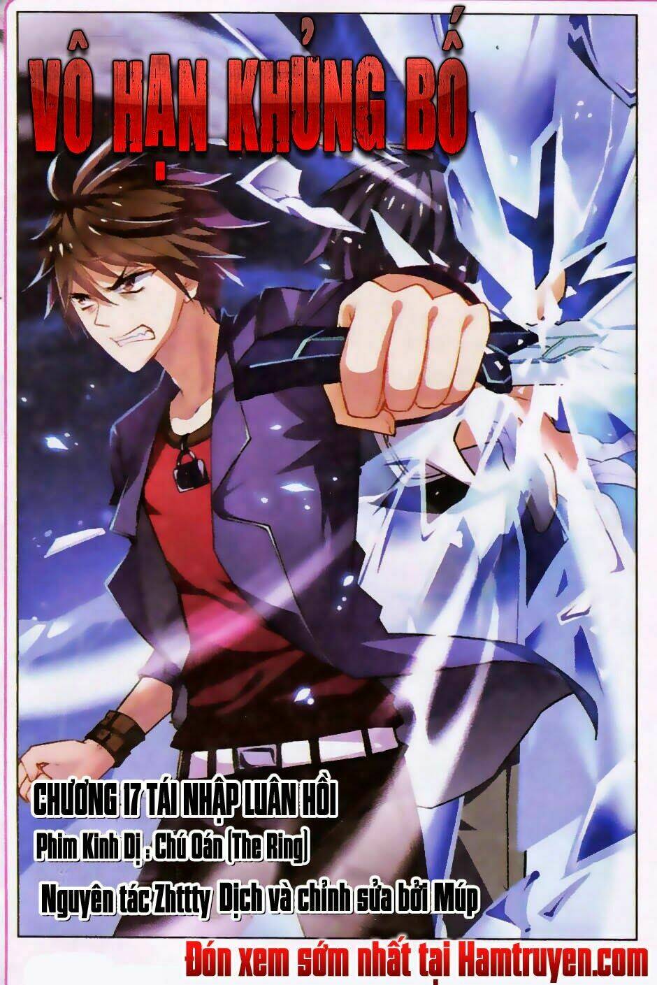 Vô Hạn Khủng Bố: Chapter 17