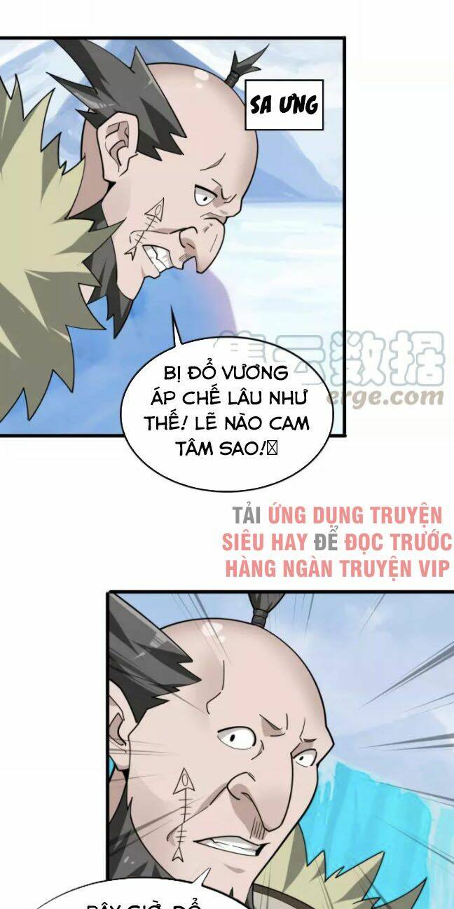 Siêu Cấp Đại Chủ Bạ: Chapter 98