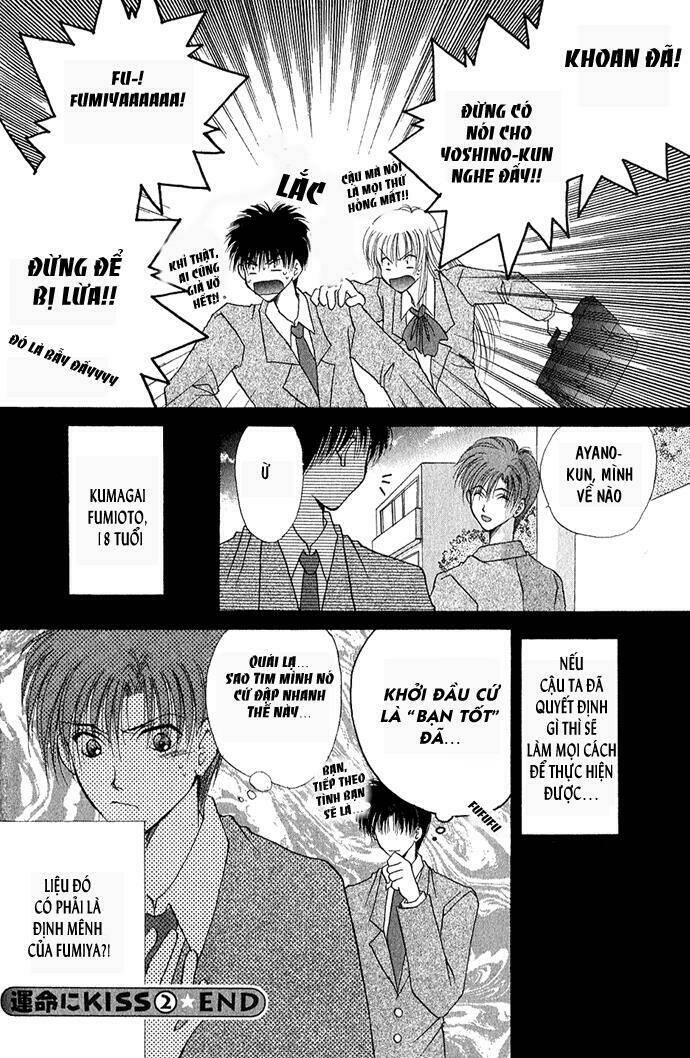 Unmei ni Kiss: Chapter 2