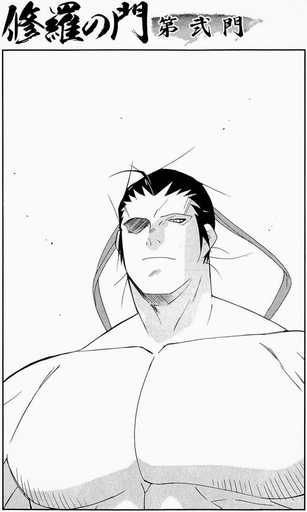 Truyền Nhân Atula 3: Chapter 33