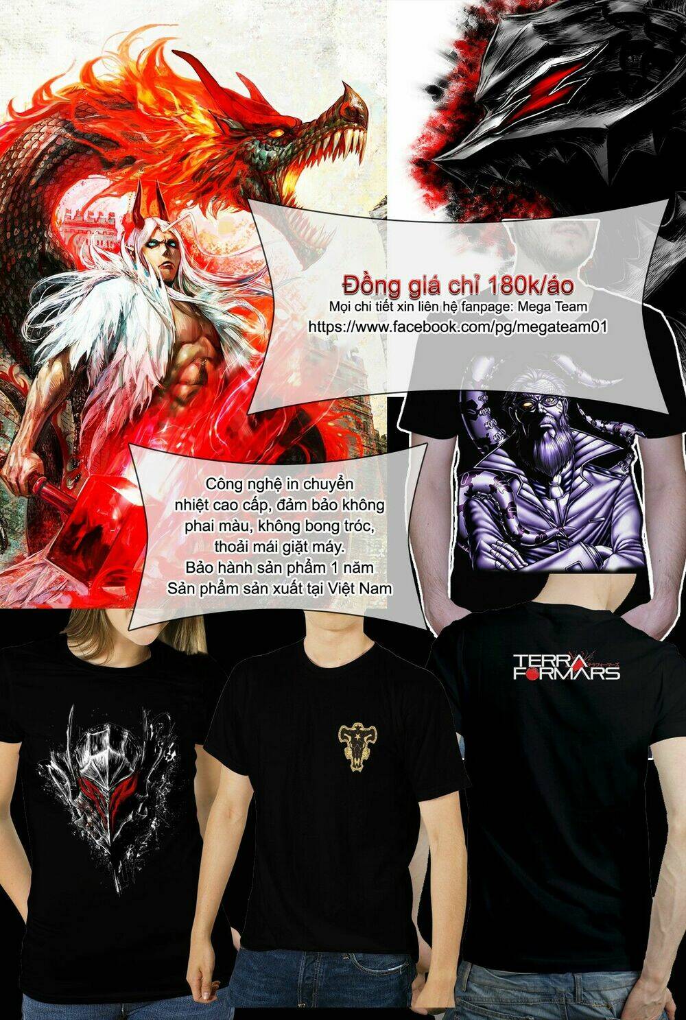 Rainbow: Chapter 213