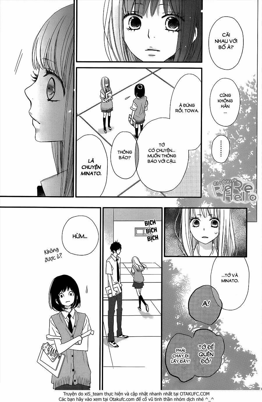 Rere Hello: Chapter 29
