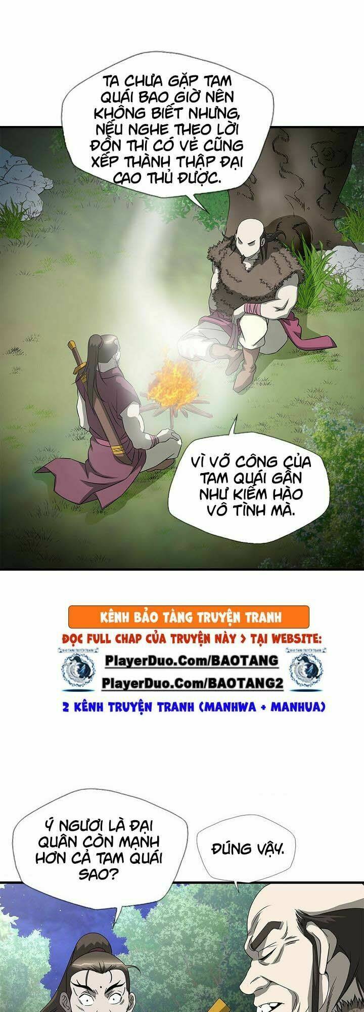 Cuồng Long: Chapter 43