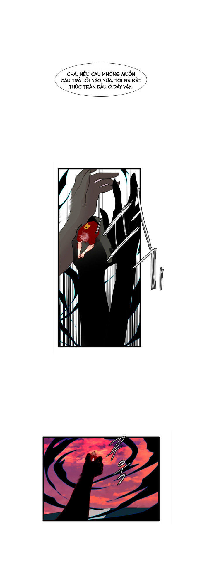 Flow: Chapter 50