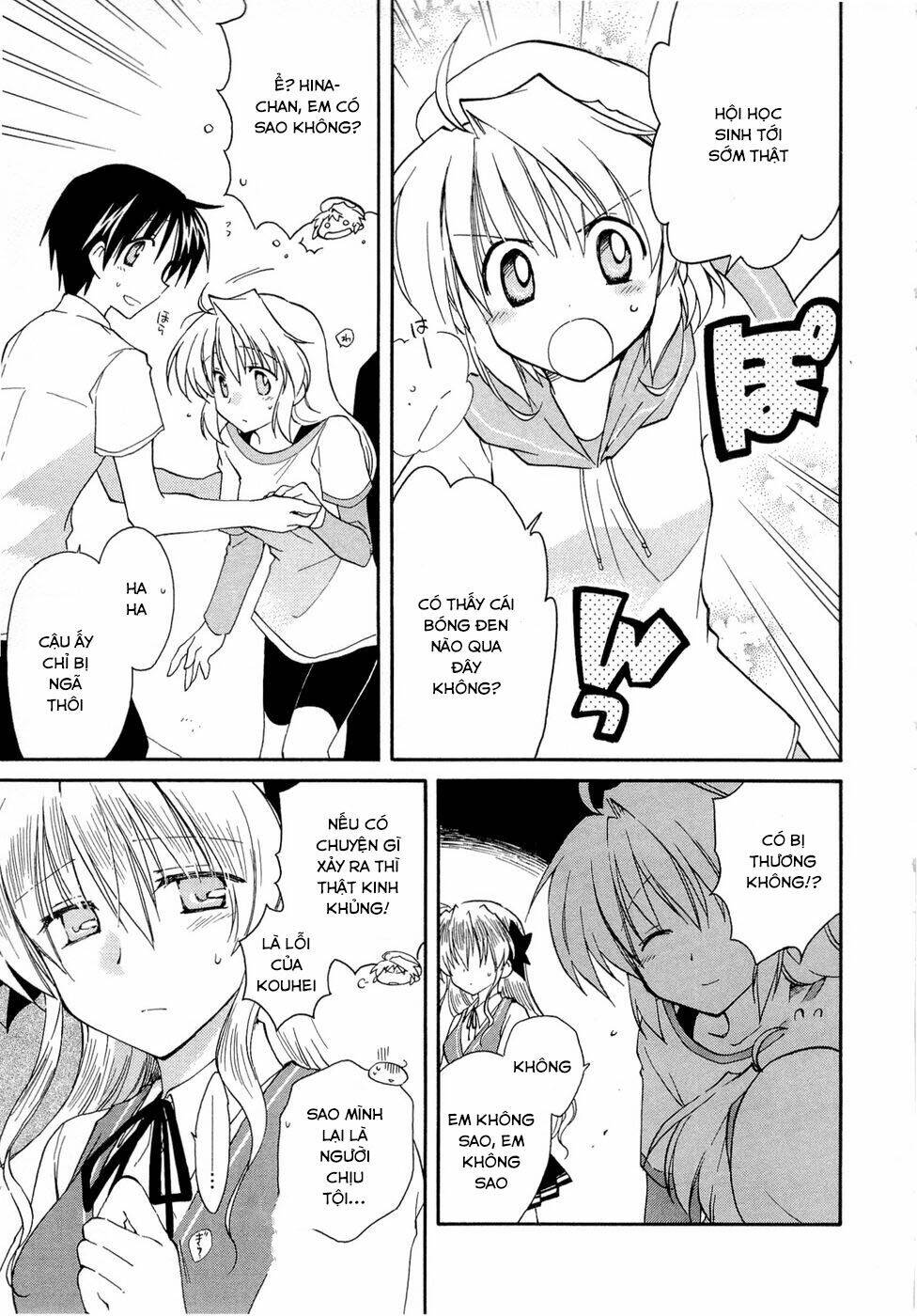 Fortune Arterials: Chapter 21