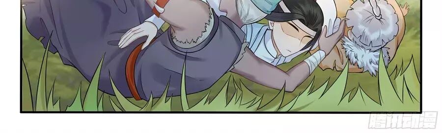 Độc Phi Tại Thượng: Chapter 22