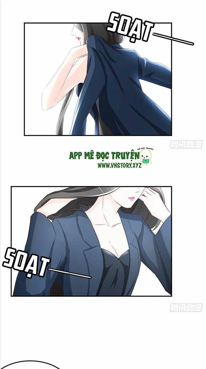 Cẩm Lý Thiếu Nữ Của Tôi: Chapter 25