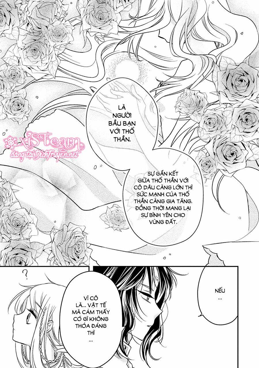 Hebigamisama To Nie No Hanahime: Chapter 2
