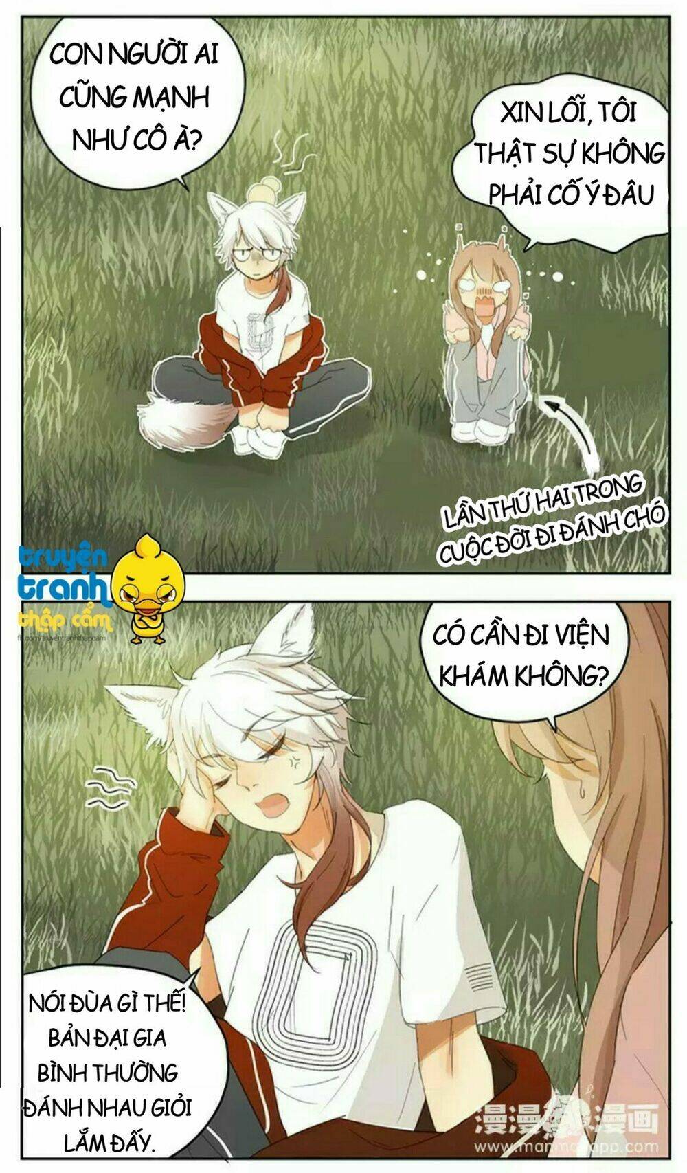 Tư Thế Chính Xác Cùng Bệ Hạ Yêu Đương: Chapter 39