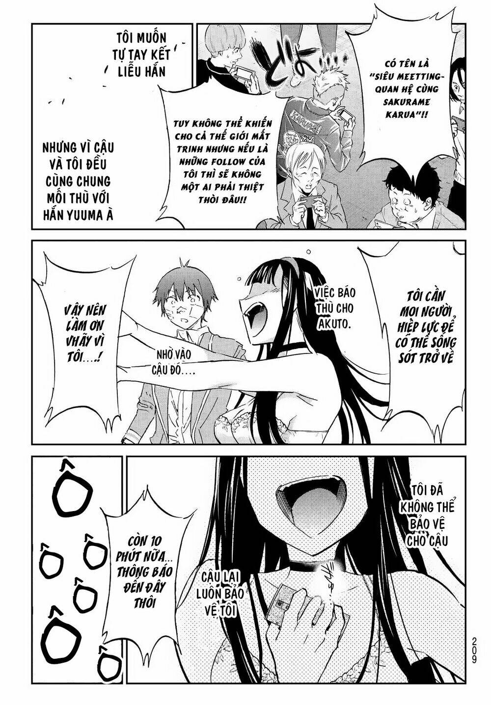 Real Account Ii: Chapter 108
