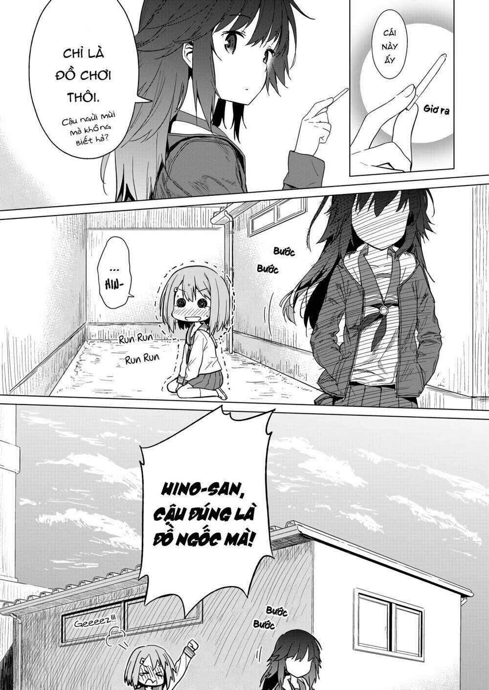 Hino-San No Baka: Chapter 1