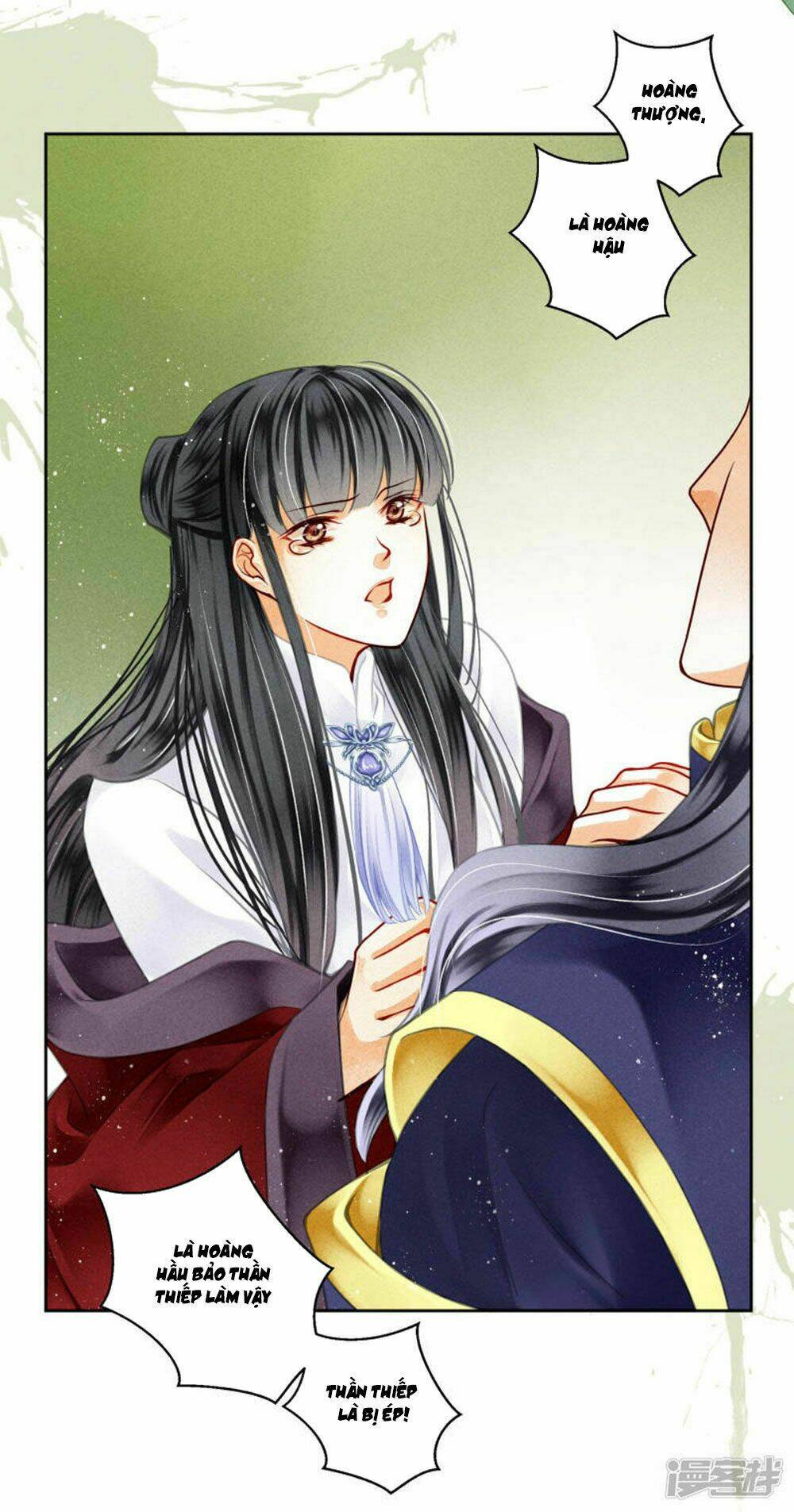 Ái Thượng Vô Địch Tiếu Hoàng Hậu: Chapter 73