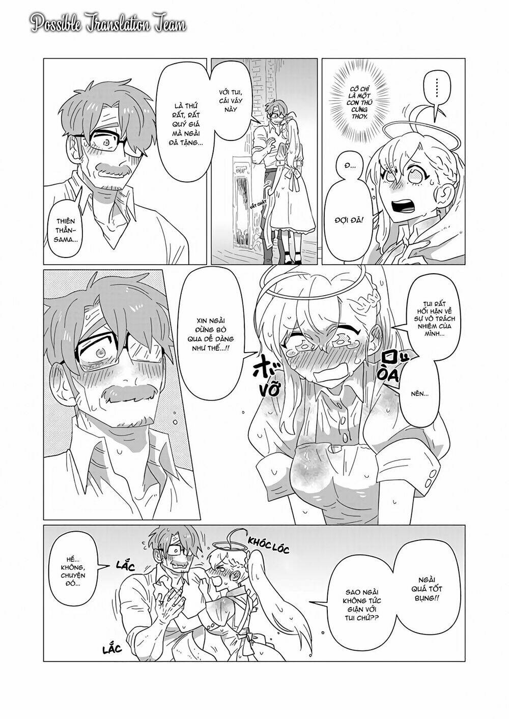 Ojiichan Shinanai: Chapter 14