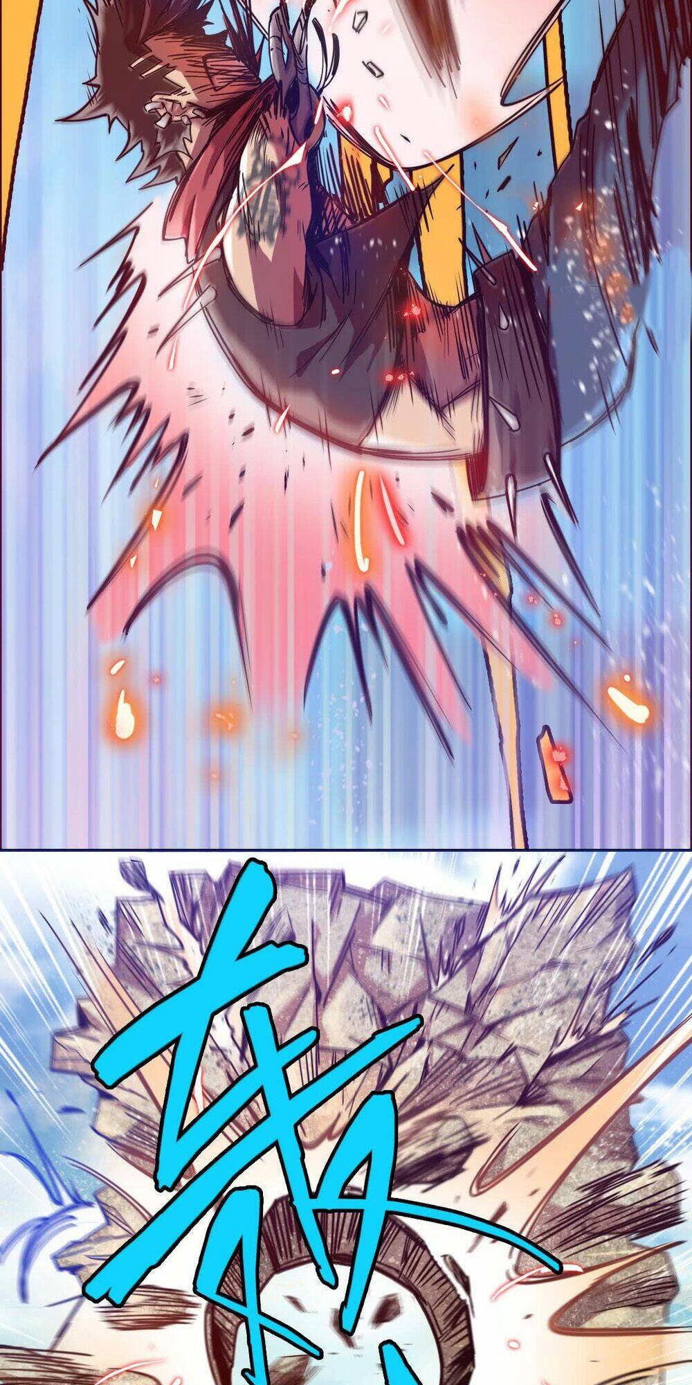 Tinh Nguyên Chi Môn: Chapter 5