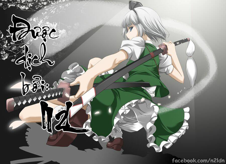 Touhou Suzunaan ~ Forbidden Scrollery: Chapter 5.5
