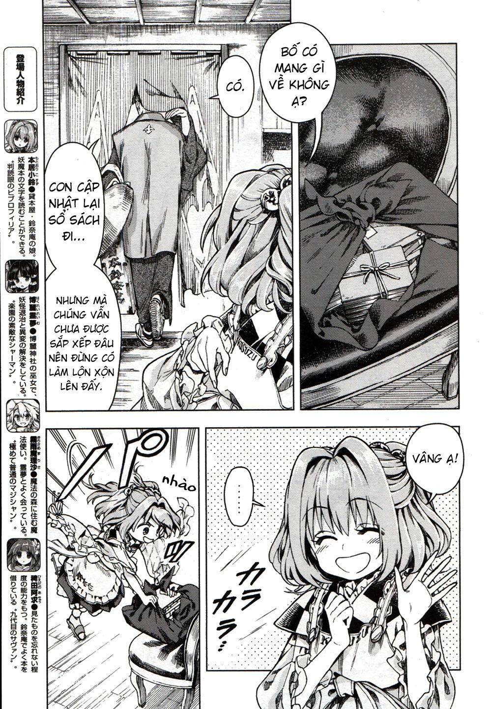Touhou Suzunaan ~ Forbidden Scrollery: Chapter 20