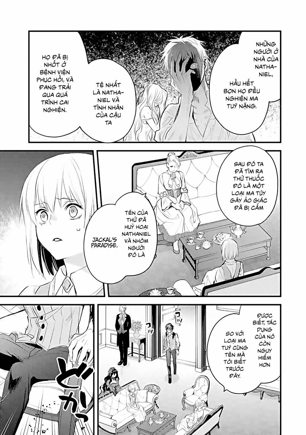 Chén Thánh Của Eris: Chapter 33.2