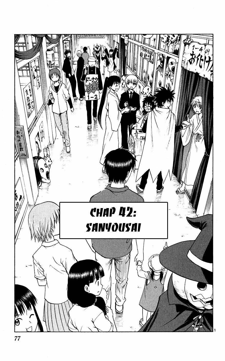 Hajimete No Aku: Chapter 42