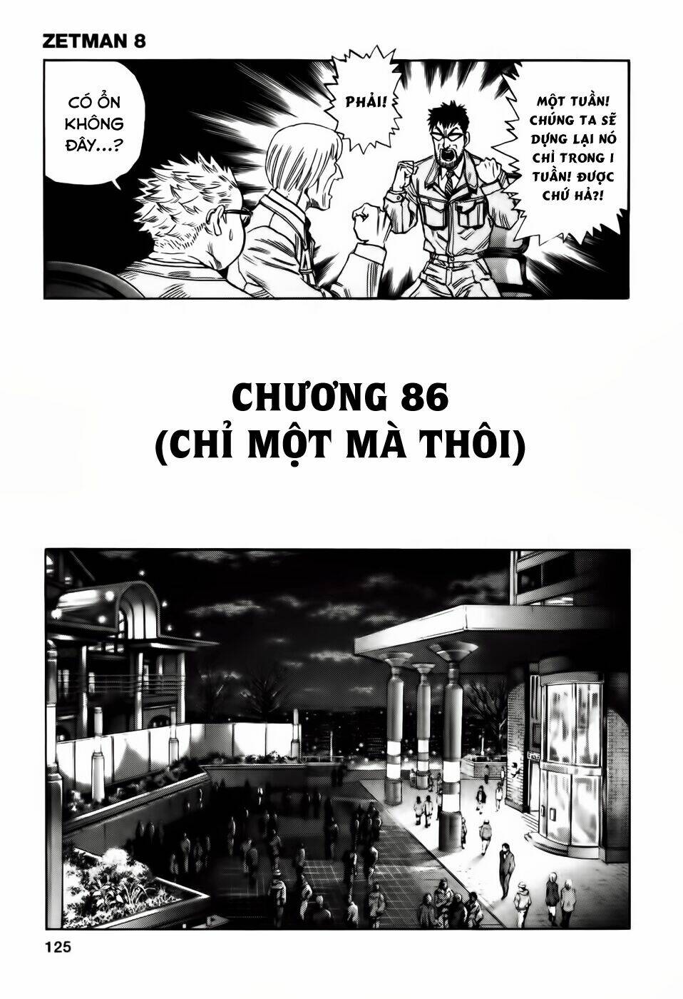 Zetman: Chapter 86